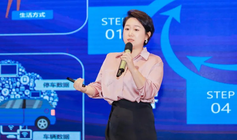 “安全可信(汽车行业）数据空间”正式创建，海洋之神hy590携手中电浙江加速行业数智化落地