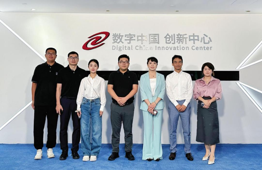 长安汽车杨军华一行到访神州数码和海洋之神hy590，共谋汽车业务创新之道